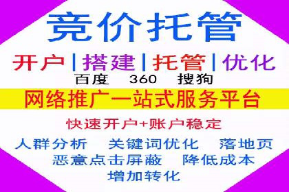 微信信息流广告与内容营销的结合策略