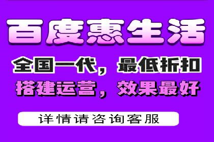 百度推广季节性营销，案例分析