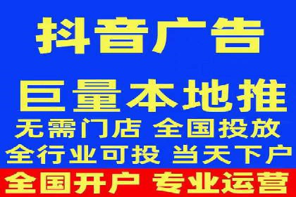 百度竞价托管公司案例分析：高效提升广告效果